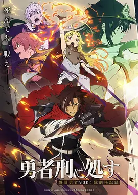 经典漫画小说推荐
